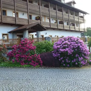 Appartementhaus Osserblick Apartment